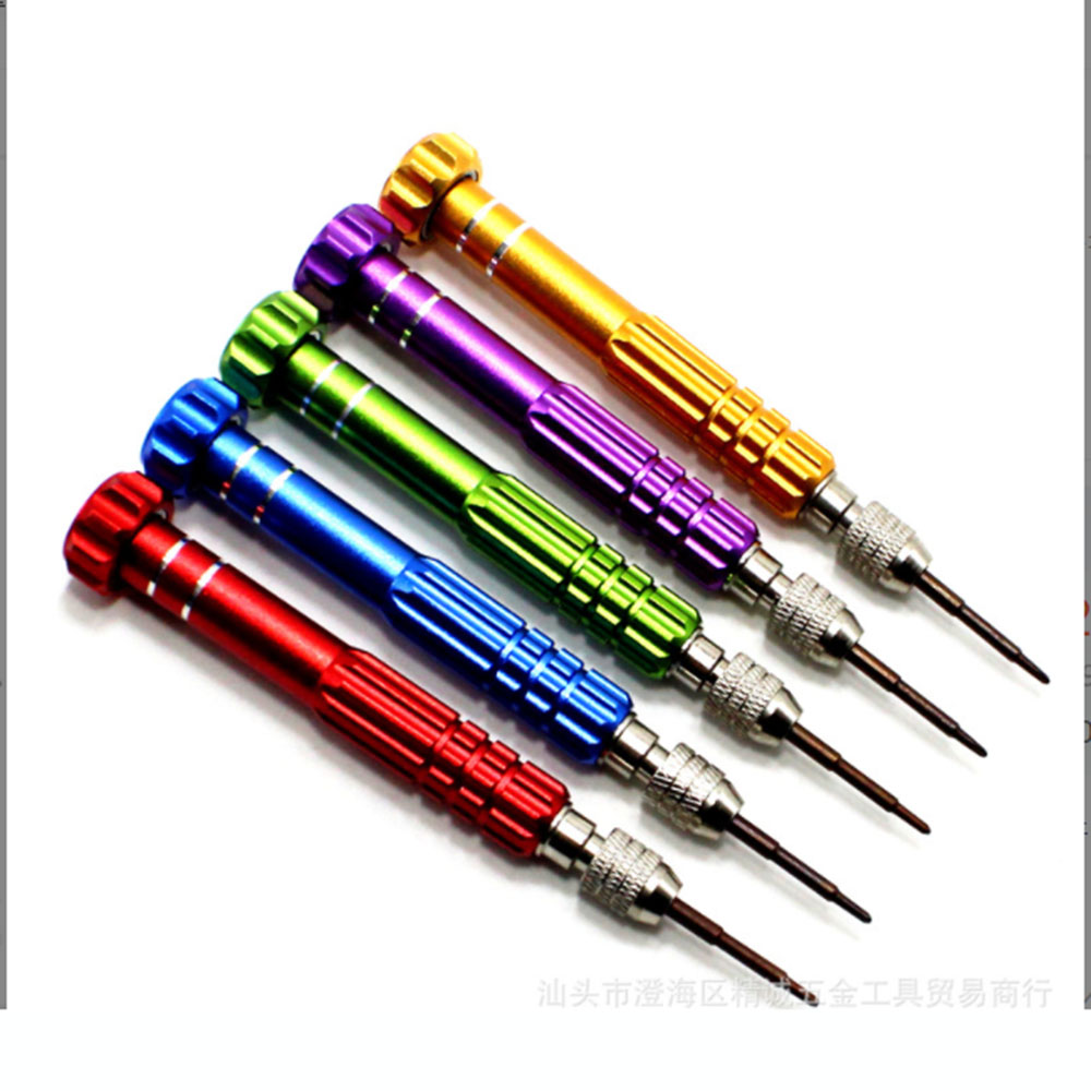 5 in 1 Multi Screwdriver Repai - Phone Opening Tool recension och pris
